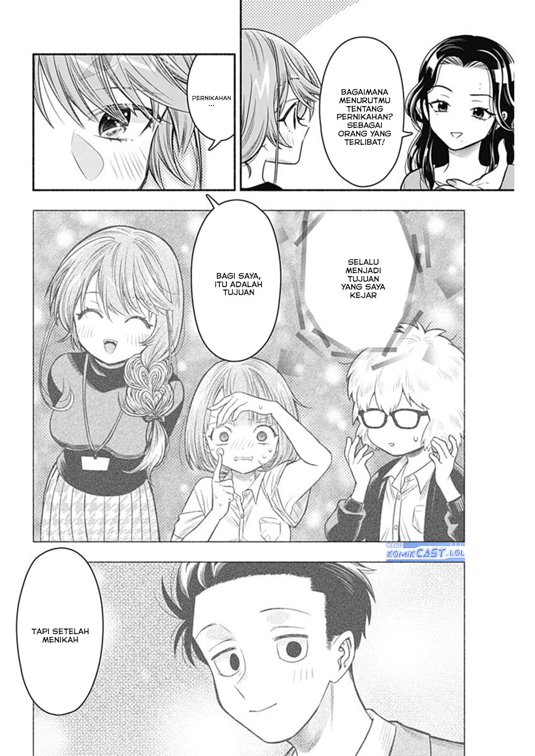 Marriage Gray Chapter 67 - halaman 8