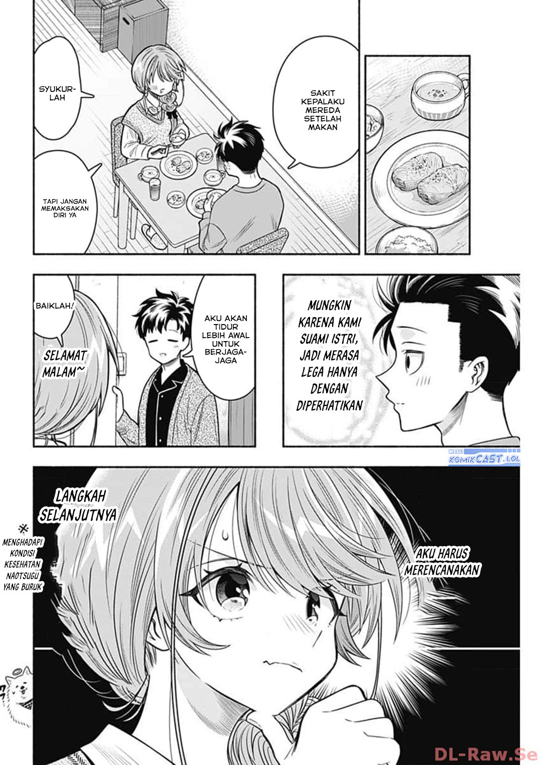 Marriage Gray Chapter 68 - halaman 4