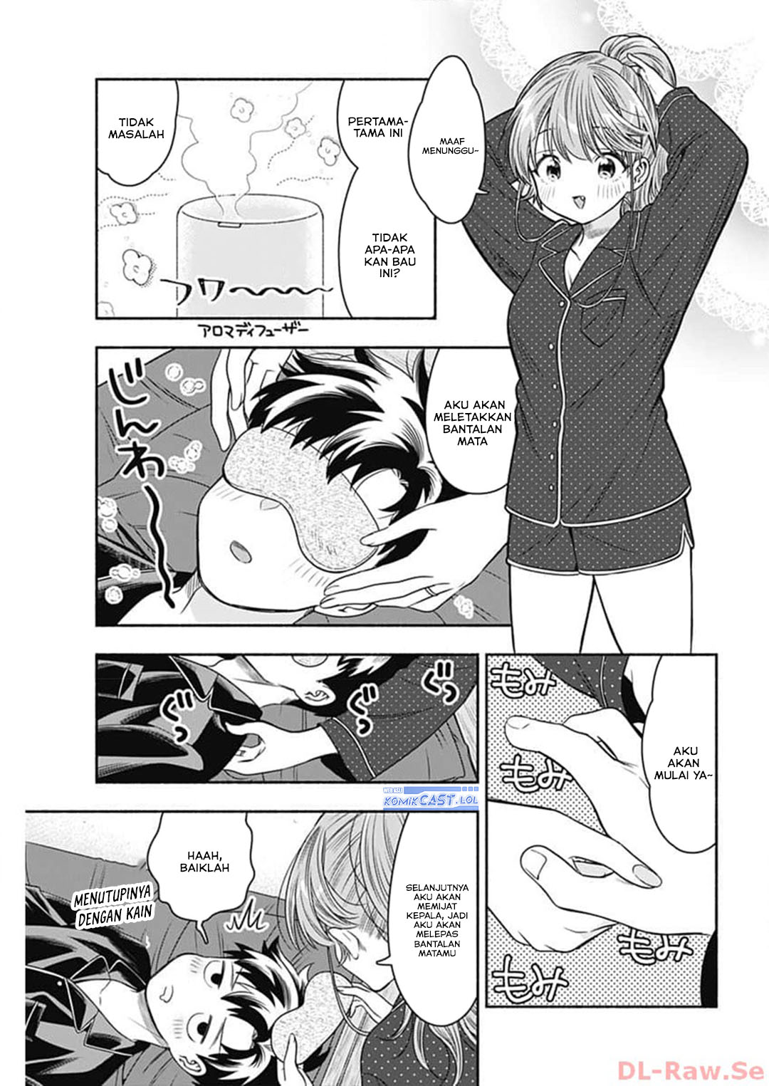 Marriage Gray Chapter 68 - halaman 9