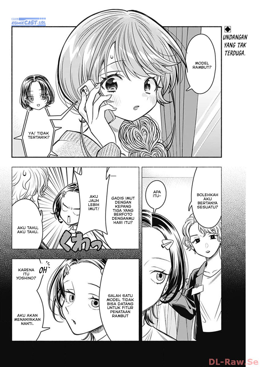 Marriage Gray Chapter 69 - halaman 2