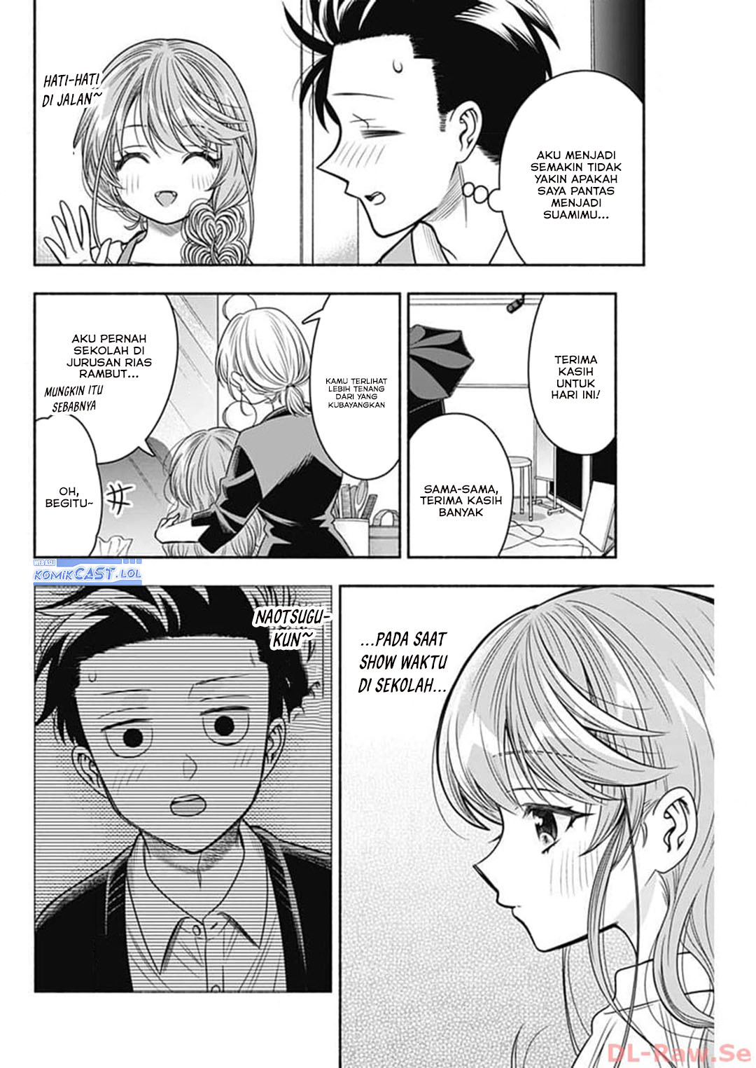 Marriage Gray Chapter 69 - halaman 6