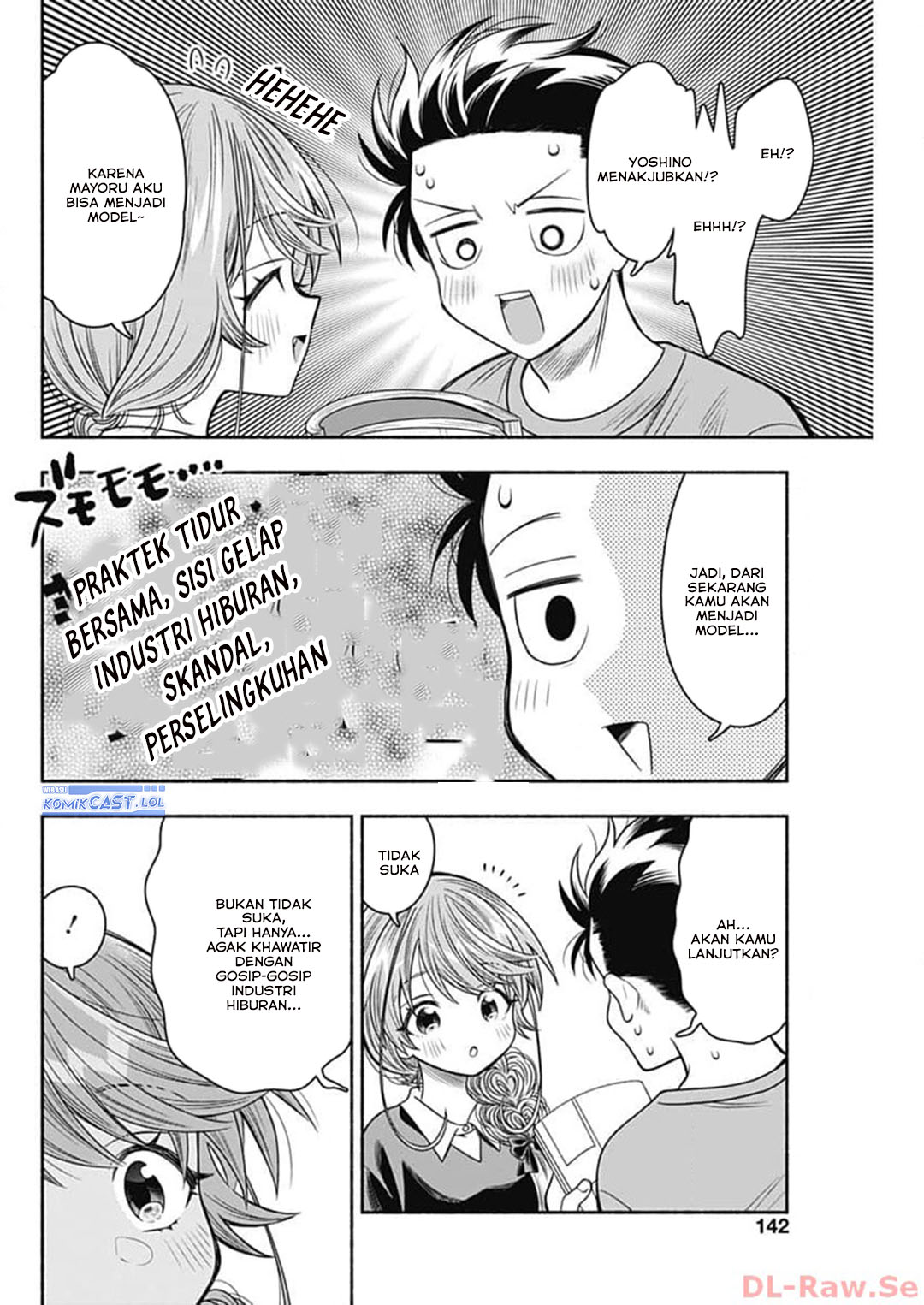 Marriage Gray Chapter 69 - halaman 8