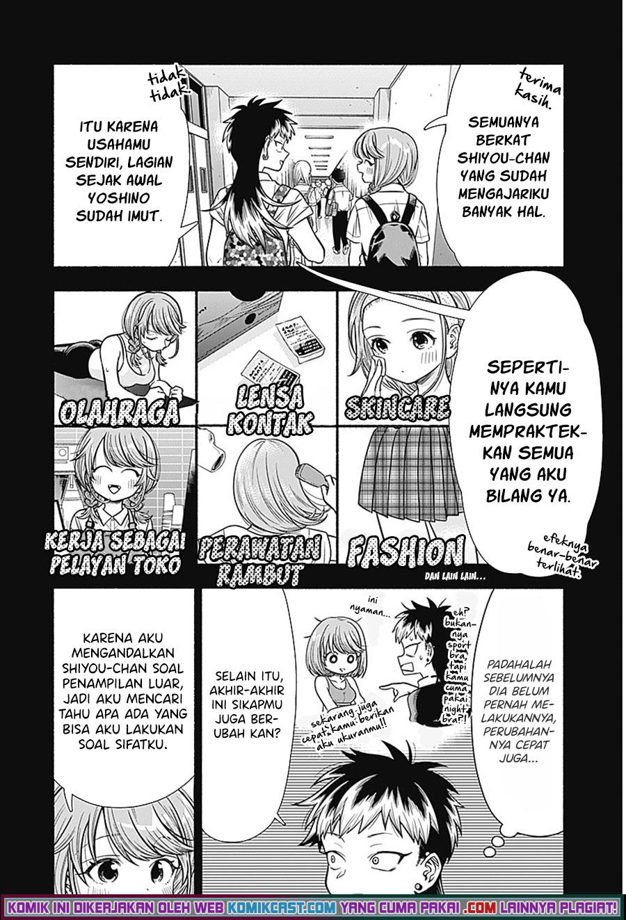 Marriage Gray Chapter 7 - halaman 5