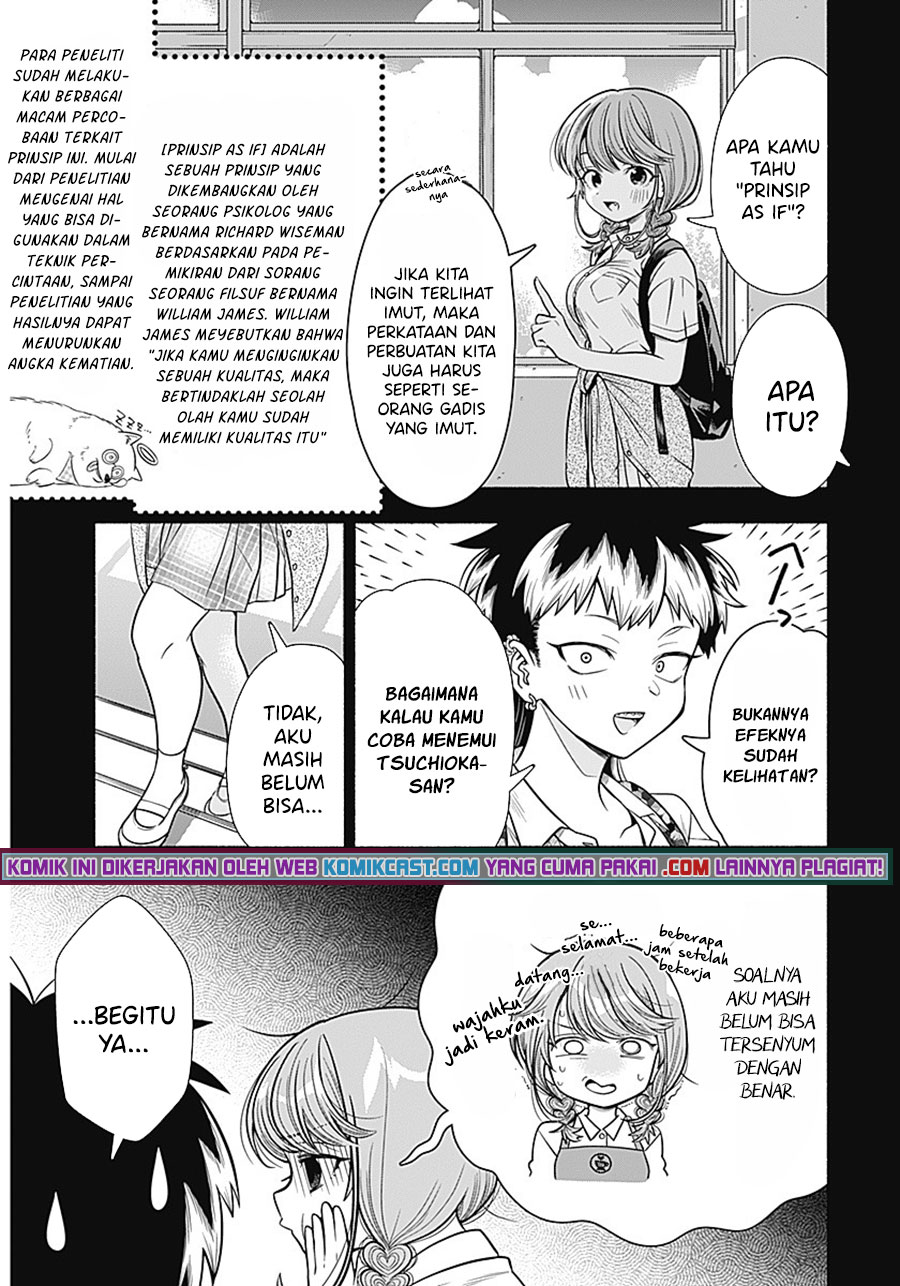 Marriage Gray Chapter 7 - halaman 6