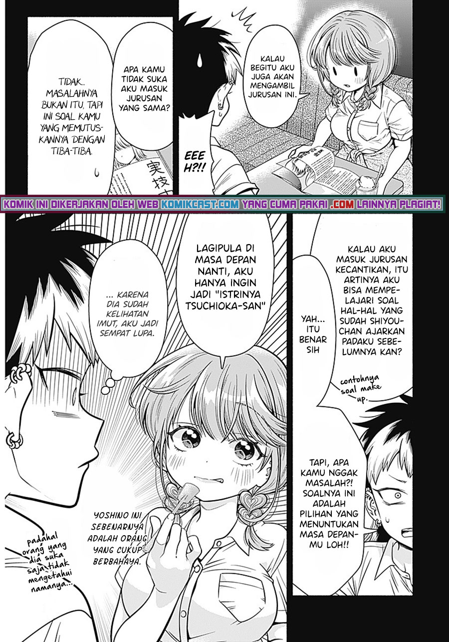Marriage Gray Chapter 7 - halaman 8