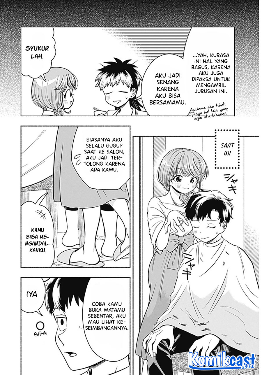 Marriage Gray Chapter 7 - halaman 9