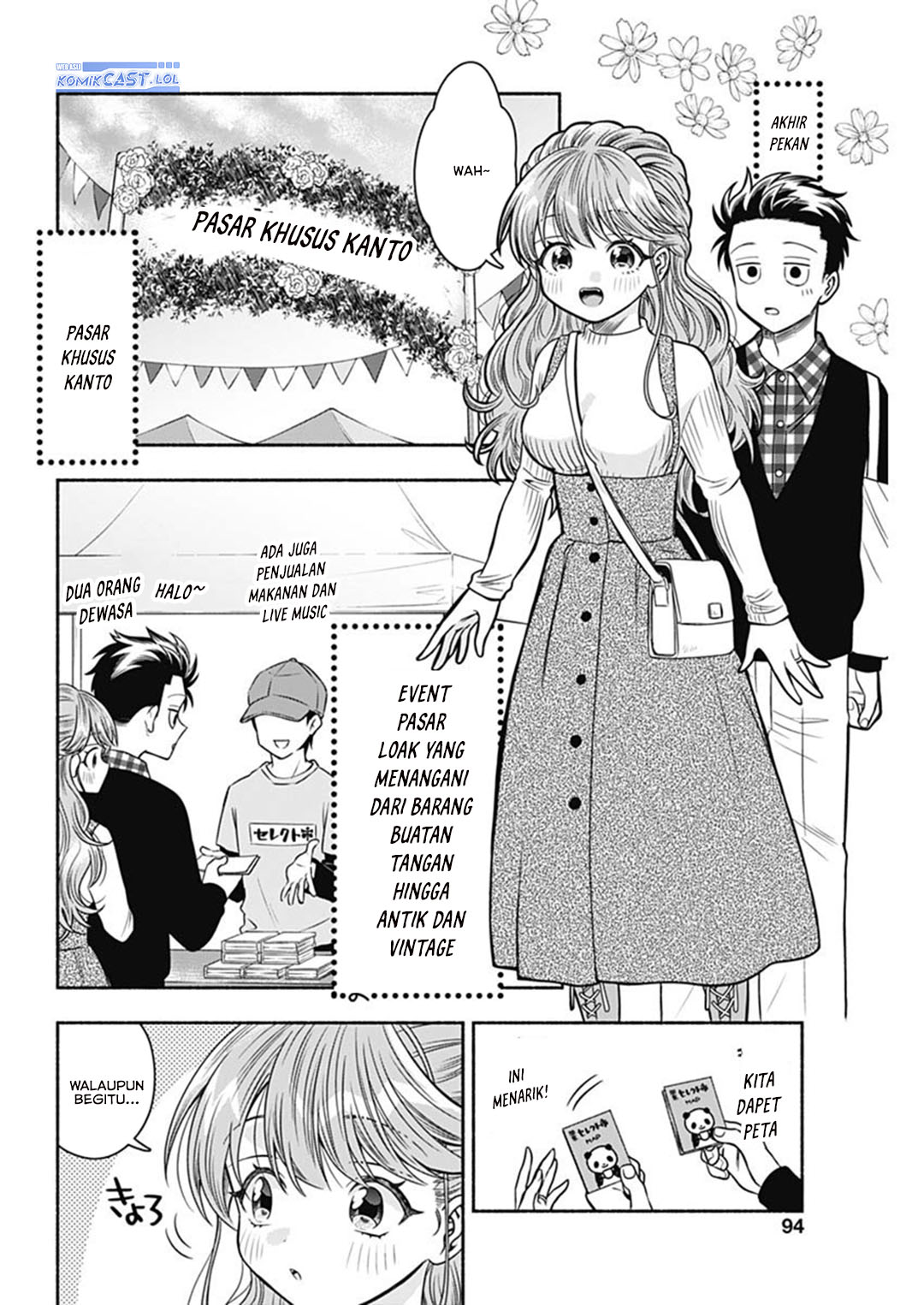 Marriage Gray Chapter 70 - halaman 6