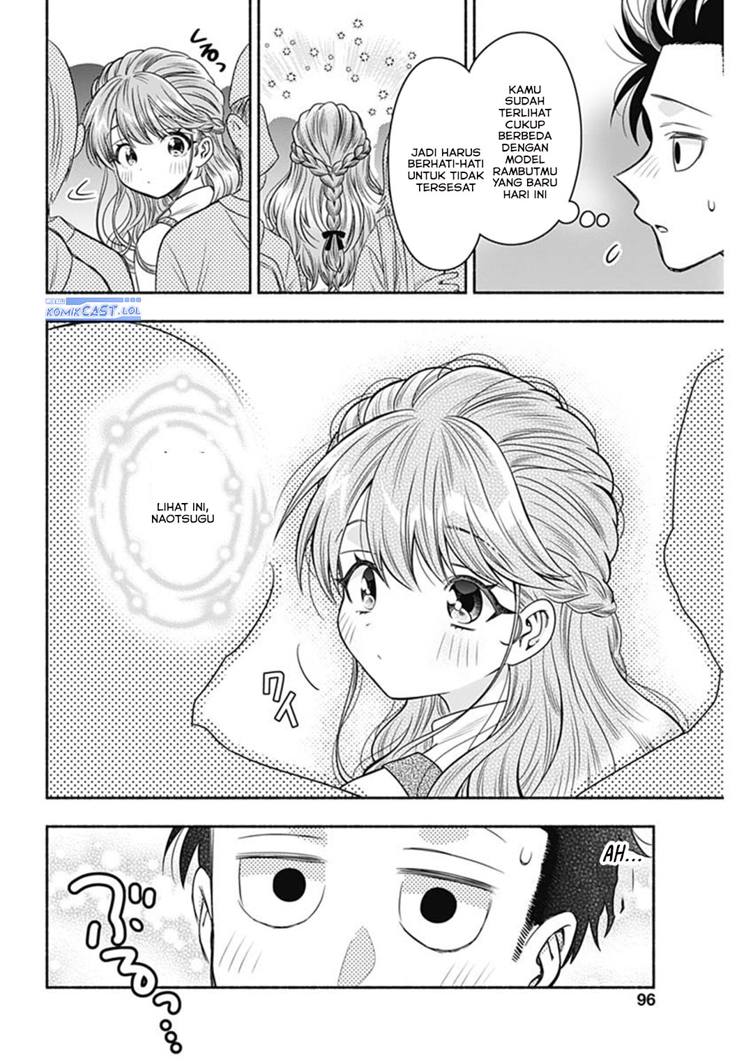 Marriage Gray Chapter 70 - halaman 8