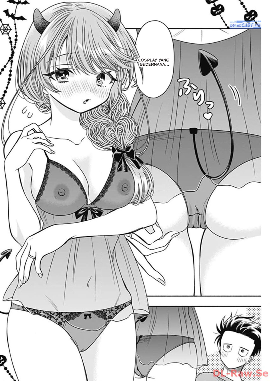 Marriage Gray Chapter 71 - halaman 10