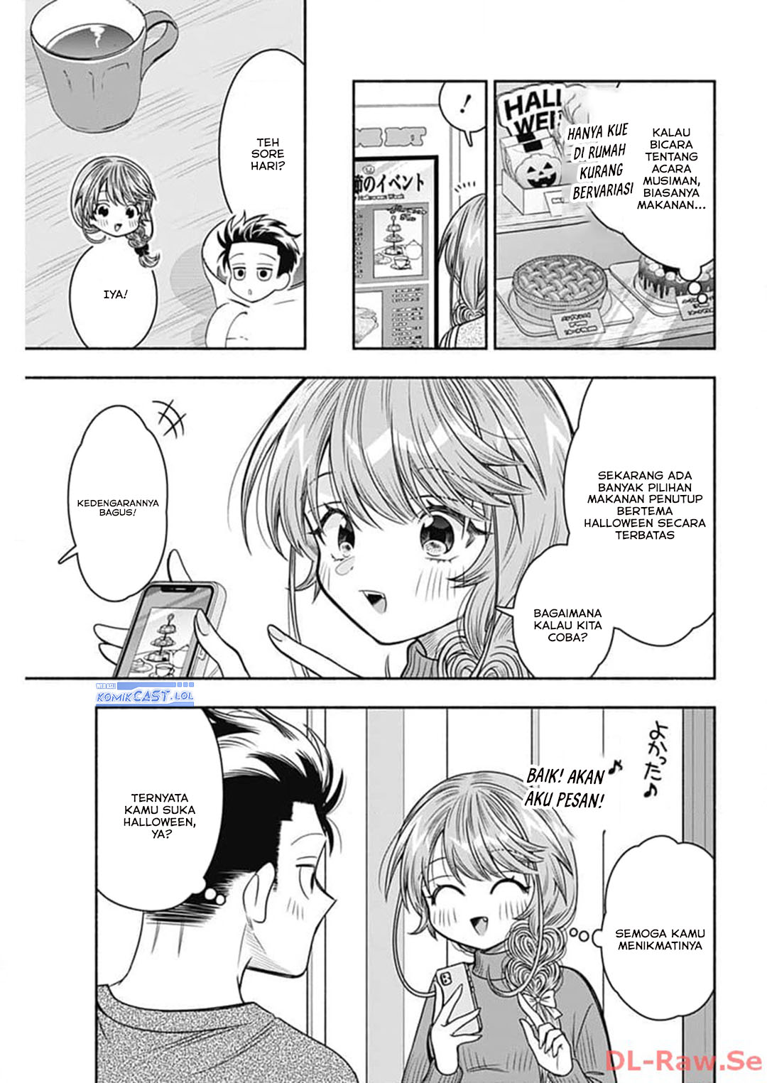 Marriage Gray Chapter 71 - halaman 7