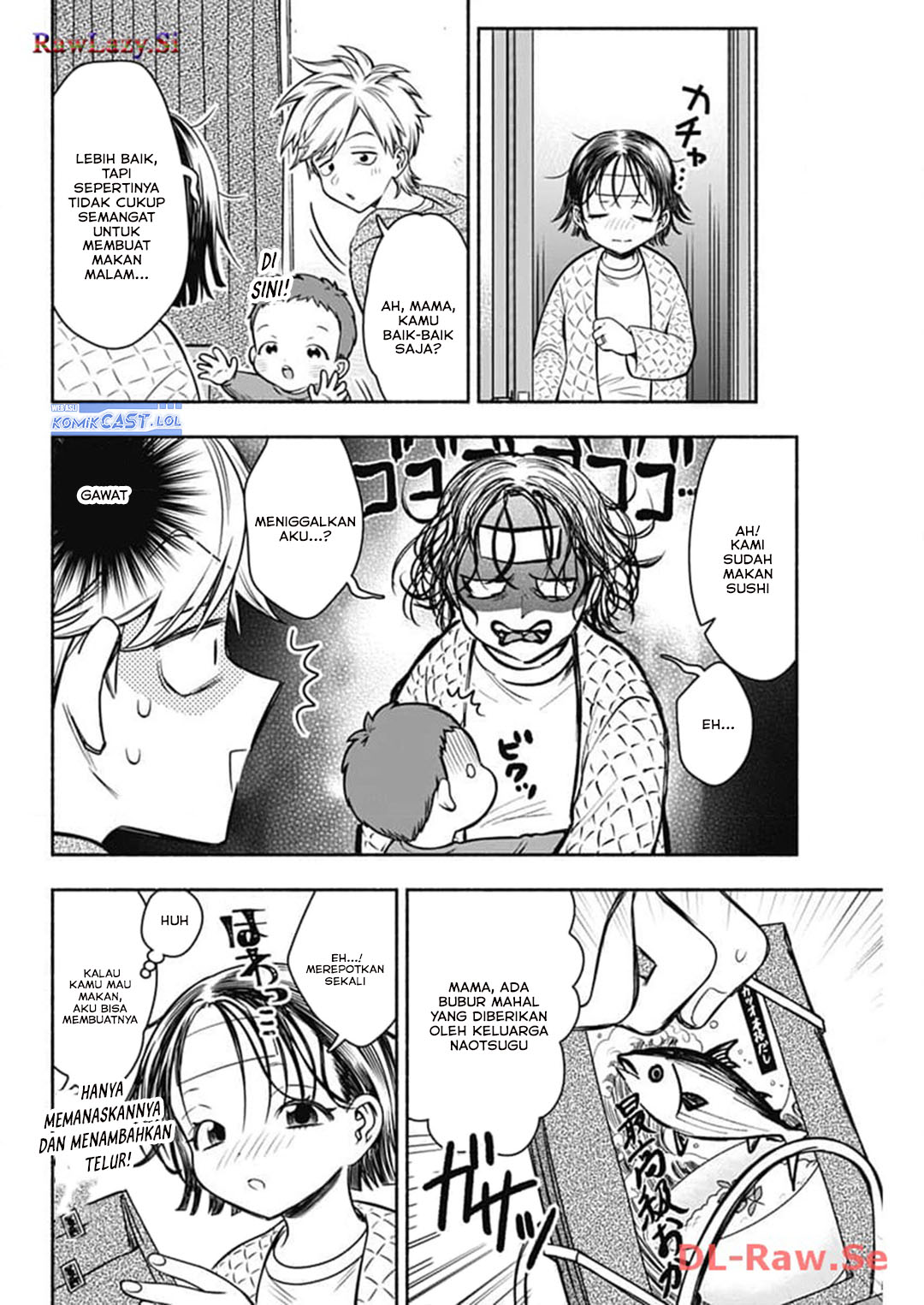 Marriage Gray Chapter 72 - halaman 10