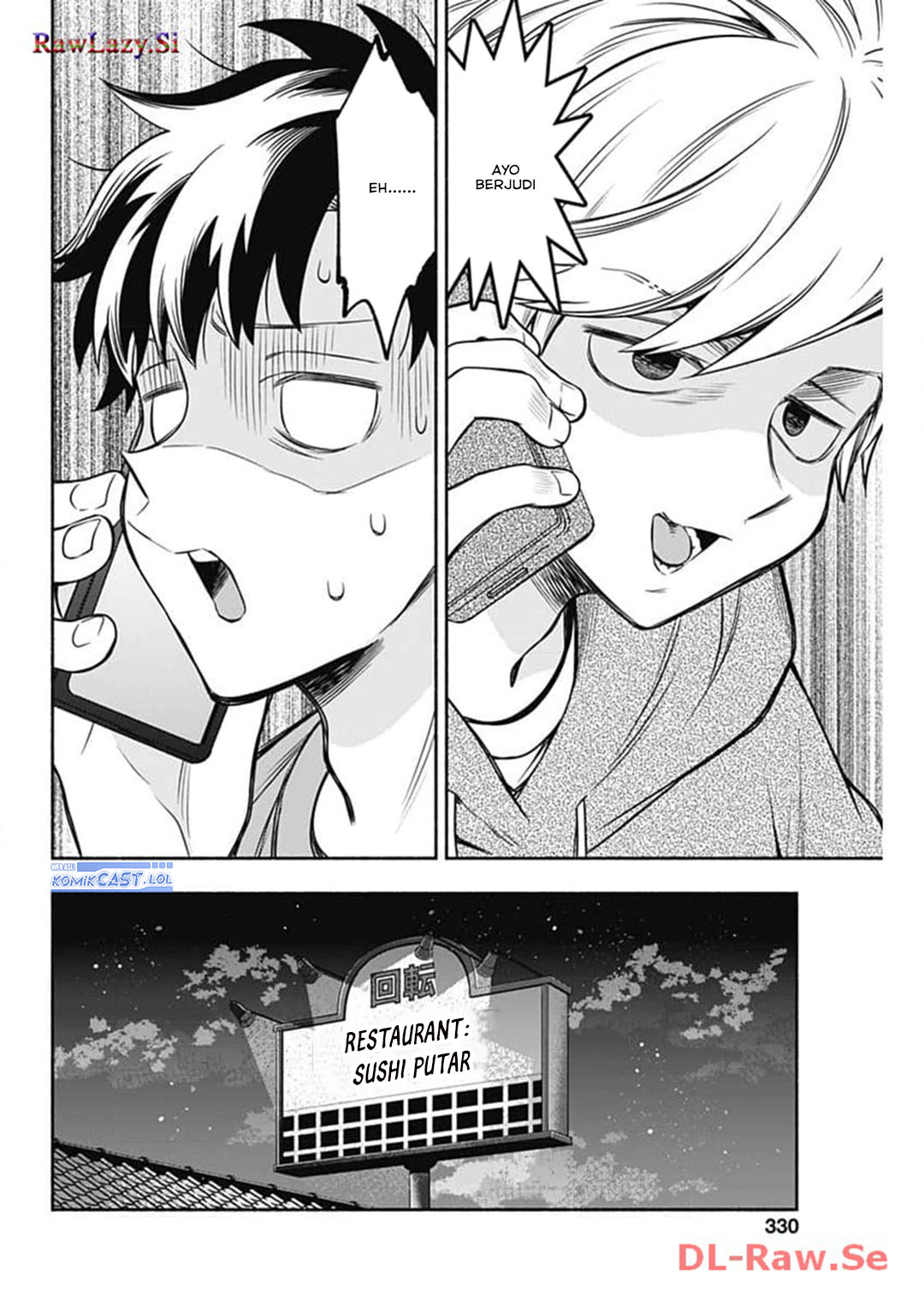 Marriage Gray Chapter 72 - halaman 4
