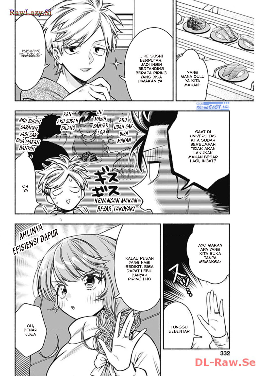 Marriage Gray Chapter 72 - halaman 6
