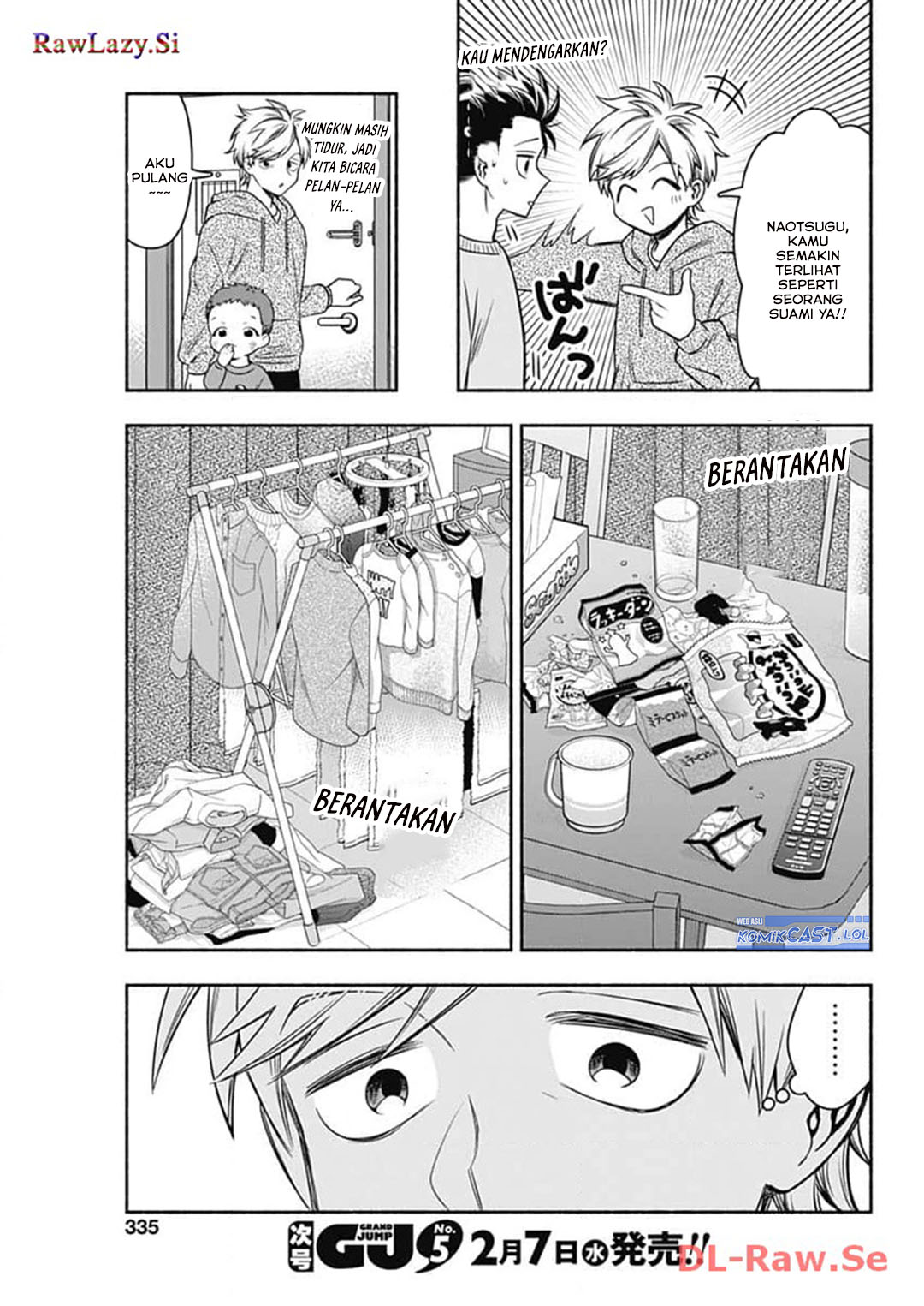 Marriage Gray Chapter 72 - halaman 9