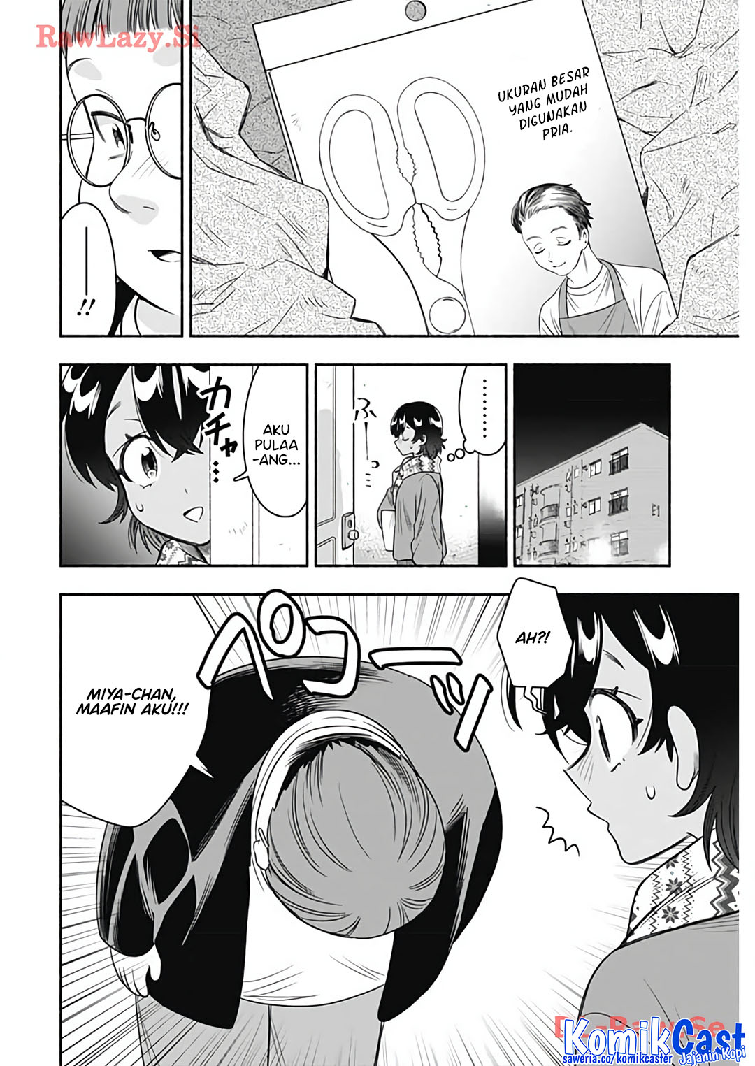 Marriage Gray Chapter 74 - halaman 10