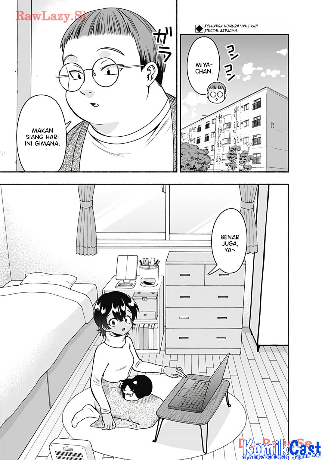 Marriage Gray Chapter 74 - halaman 2