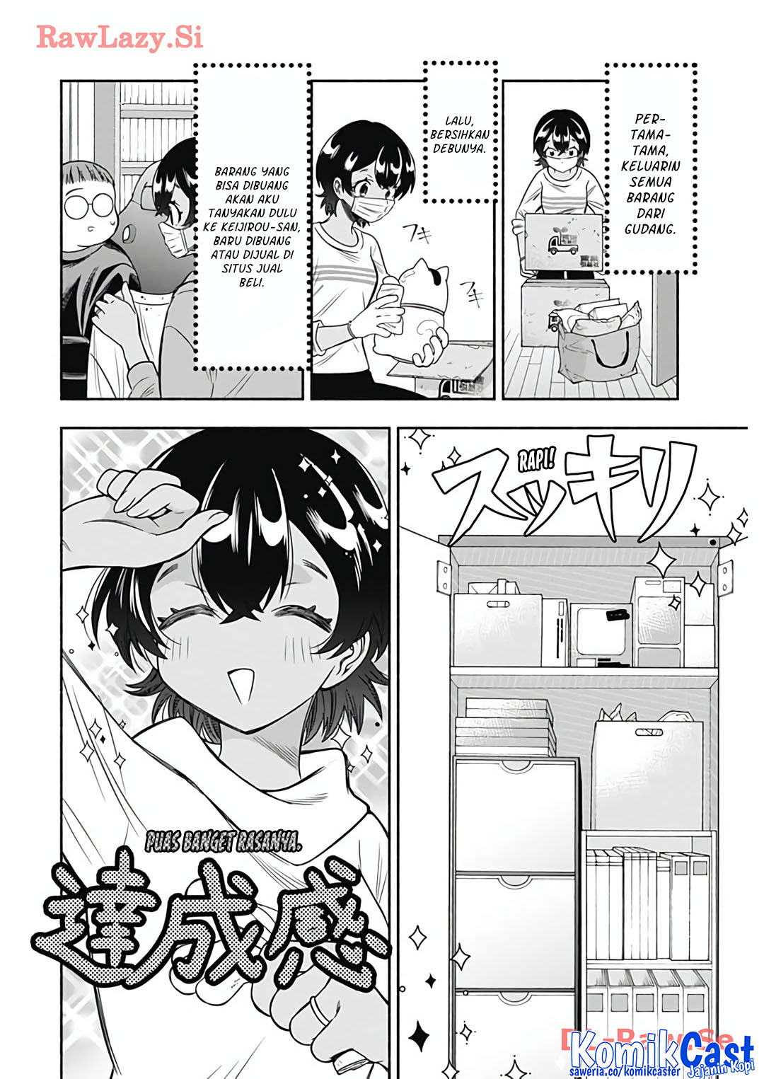 Marriage Gray Chapter 74 - halaman 6