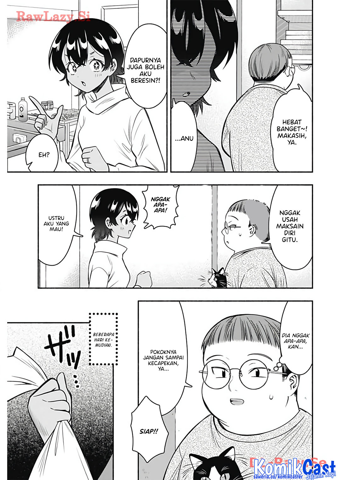 Marriage Gray Chapter 74 - halaman 7