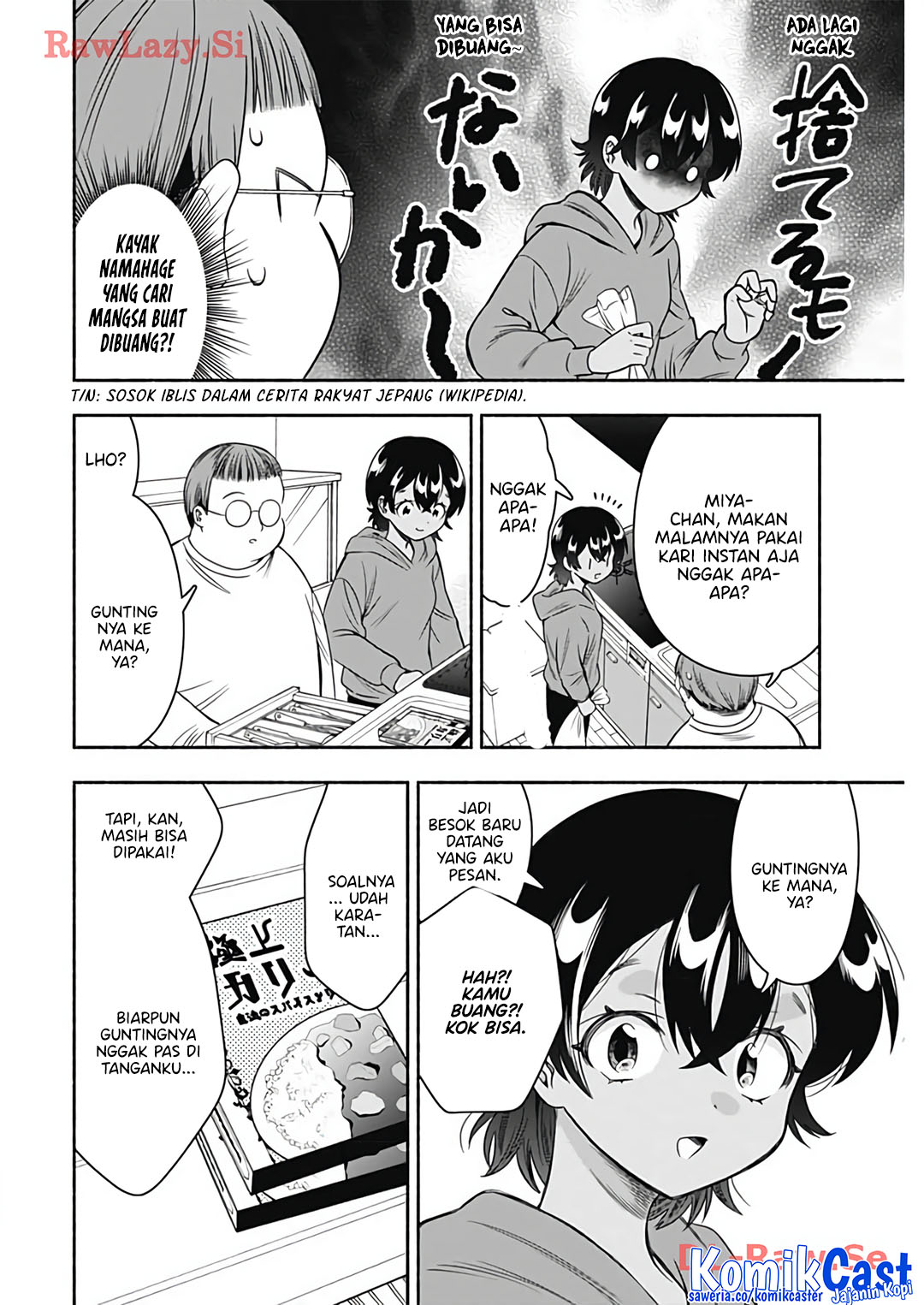 Marriage Gray Chapter 74 - halaman 8