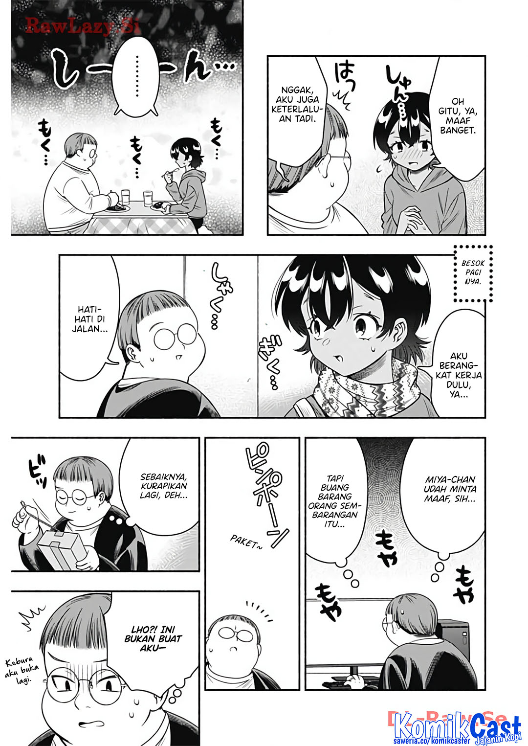 Marriage Gray Chapter 74 - halaman 9
