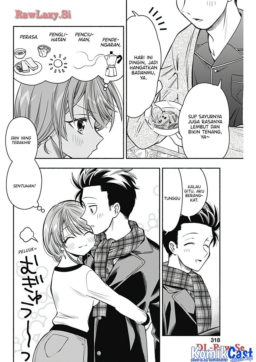 Marriage Gray Chapter 75 - halaman 10