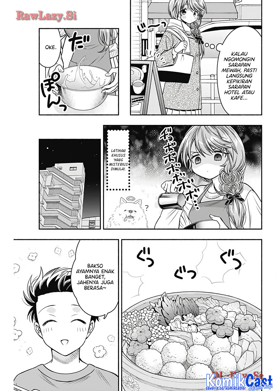 Marriage Gray Chapter 75 - halaman 5