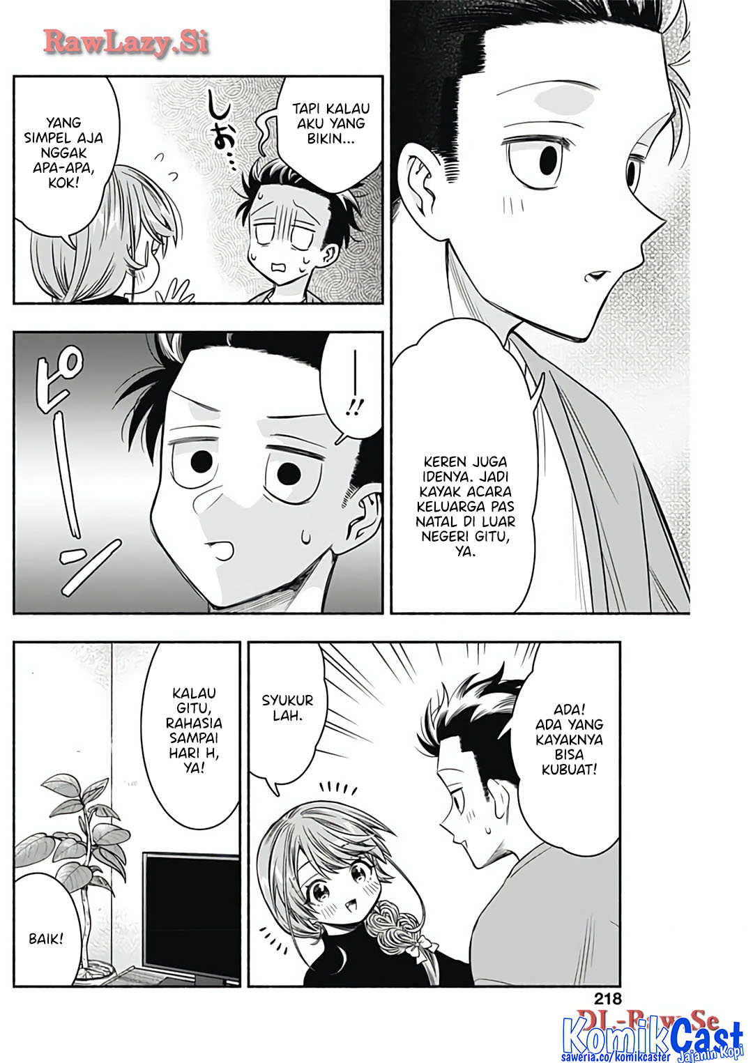 Marriage Gray Chapter 76 - halaman 10