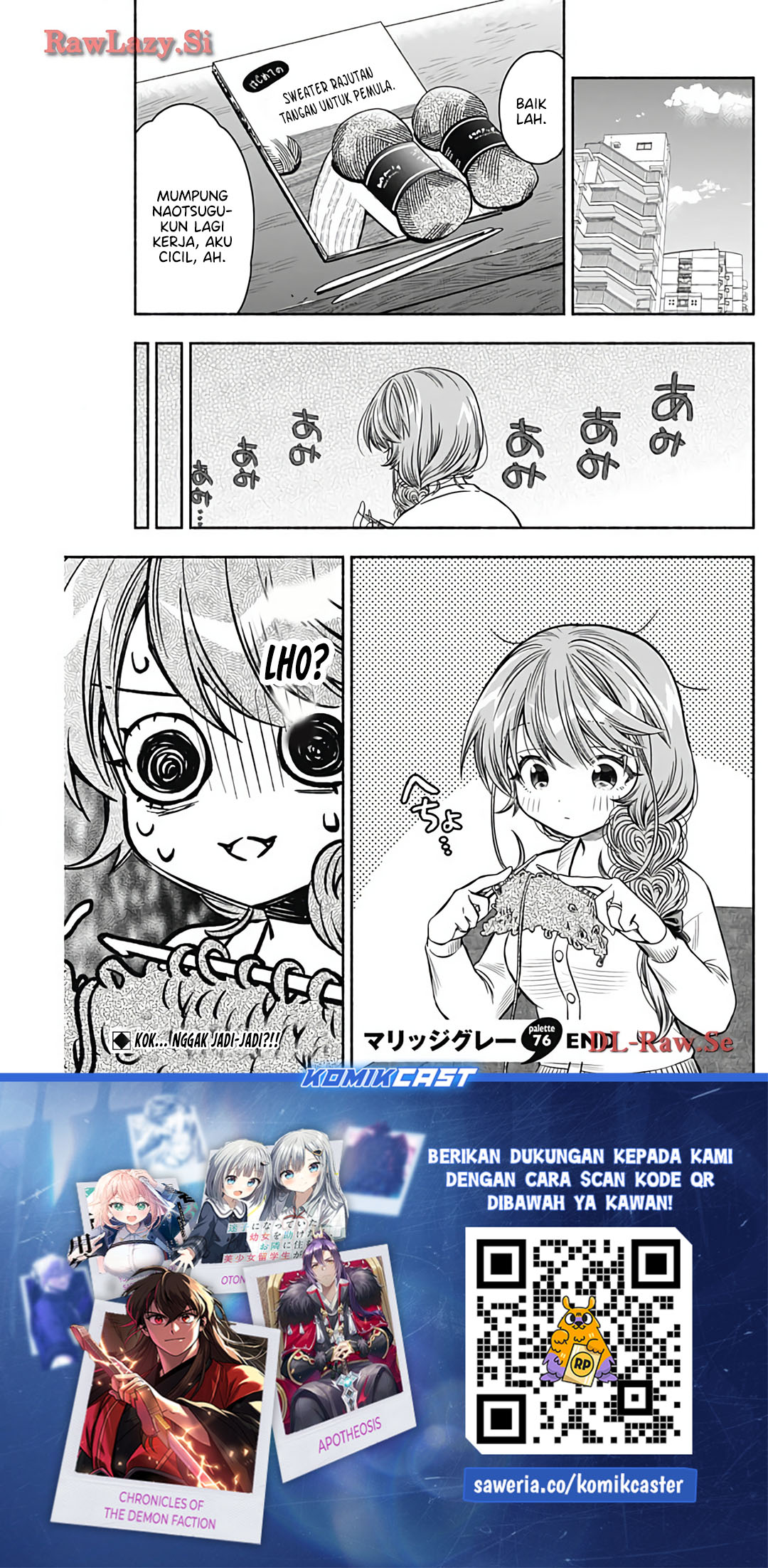 Marriage Gray Chapter 76 - halaman 11