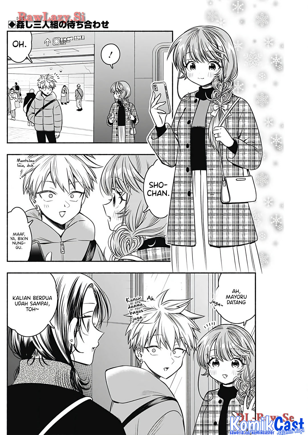 Marriage Gray Chapter 76 - halaman 2