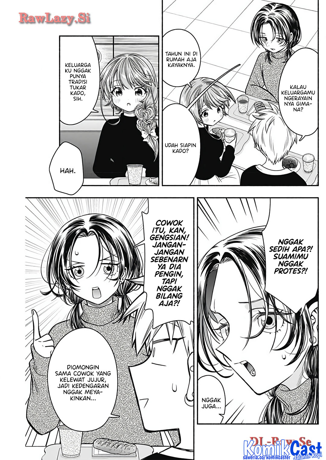 Marriage Gray Chapter 76 - halaman 5