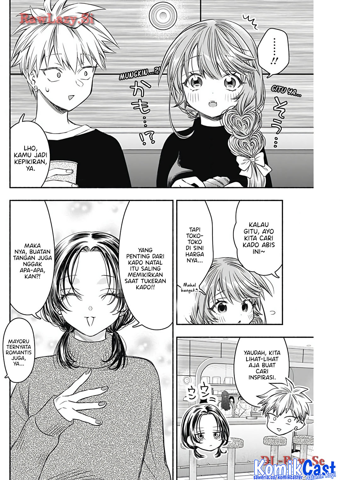 Marriage Gray Chapter 76 - halaman 6