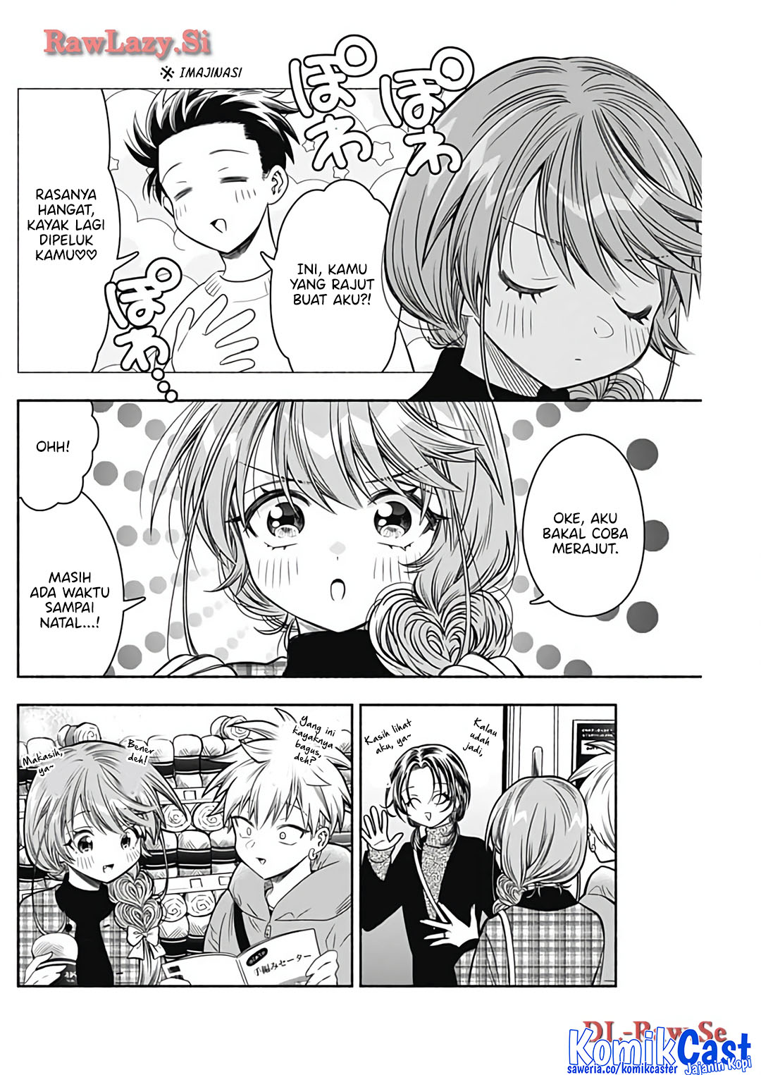 Marriage Gray Chapter 76 - halaman 8