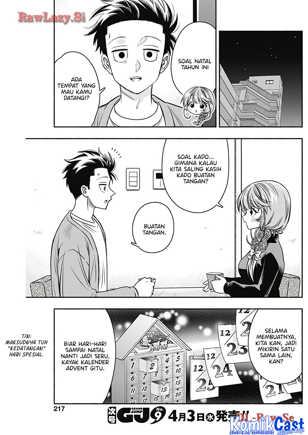 Marriage Gray Chapter 76 - halaman 9