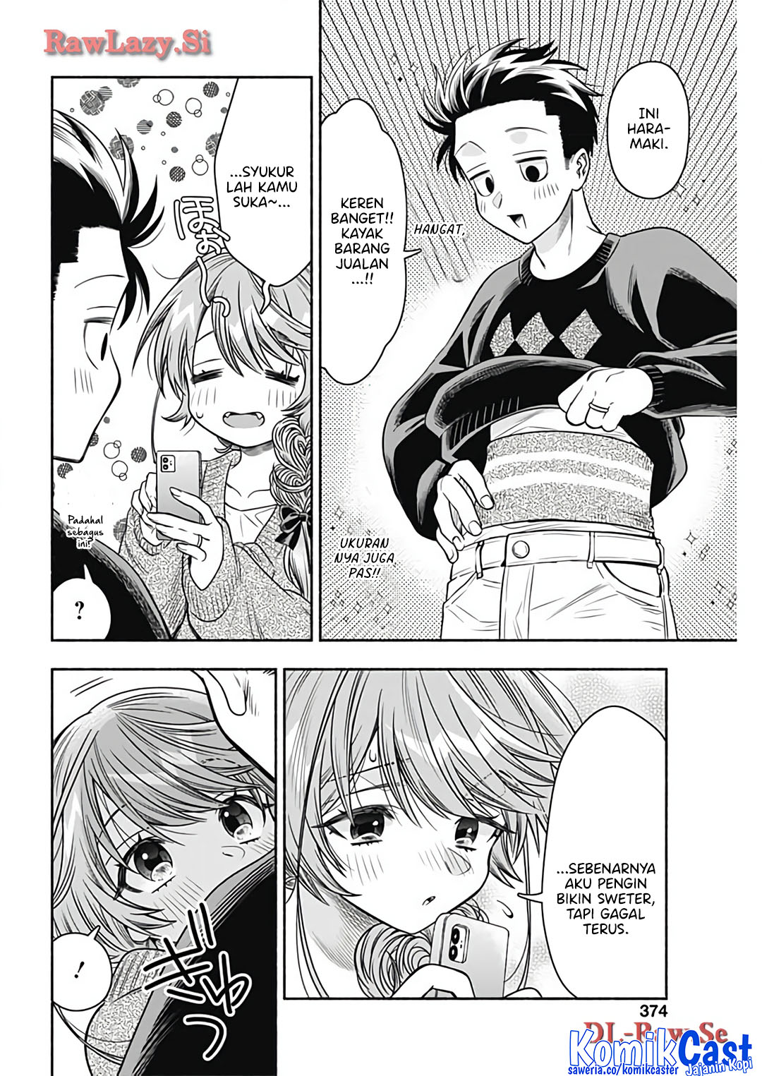 Marriage Gray Chapter 77 - halaman 10