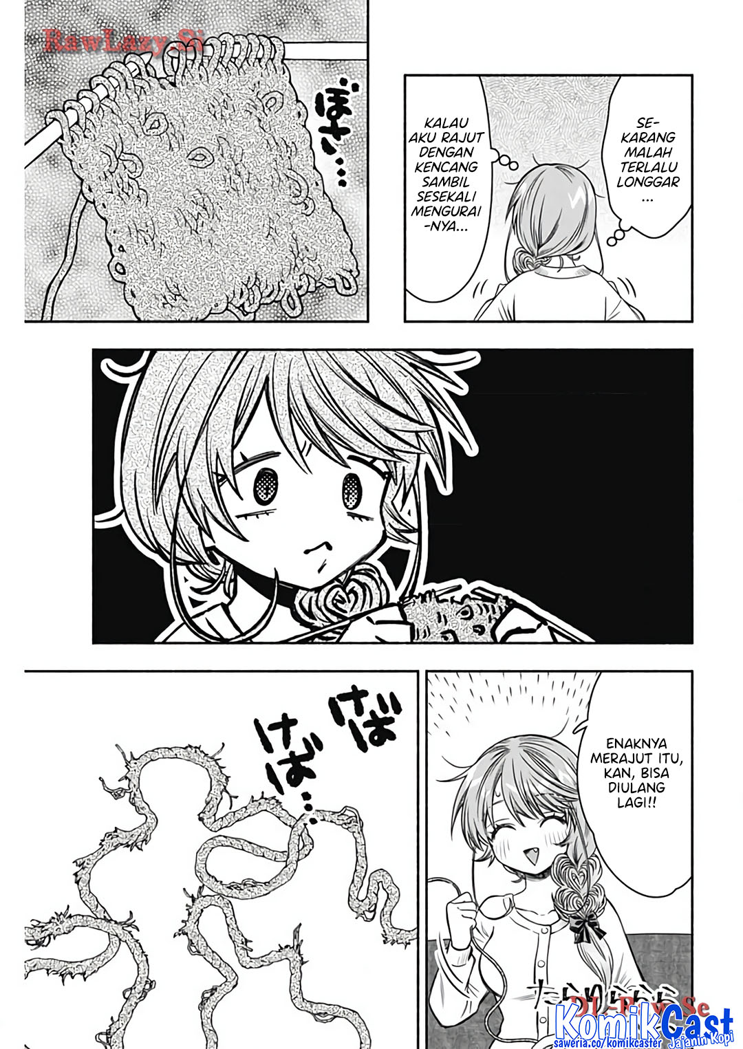 Marriage Gray Chapter 77 - halaman 3