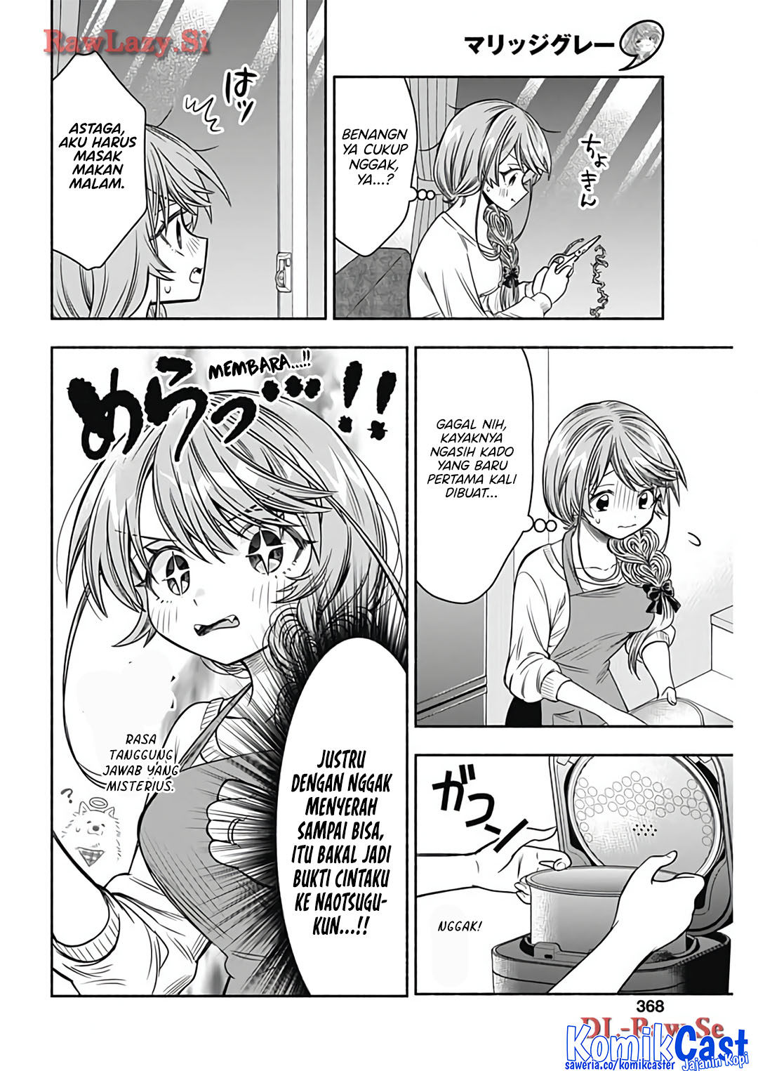 Marriage Gray Chapter 77 - halaman 4