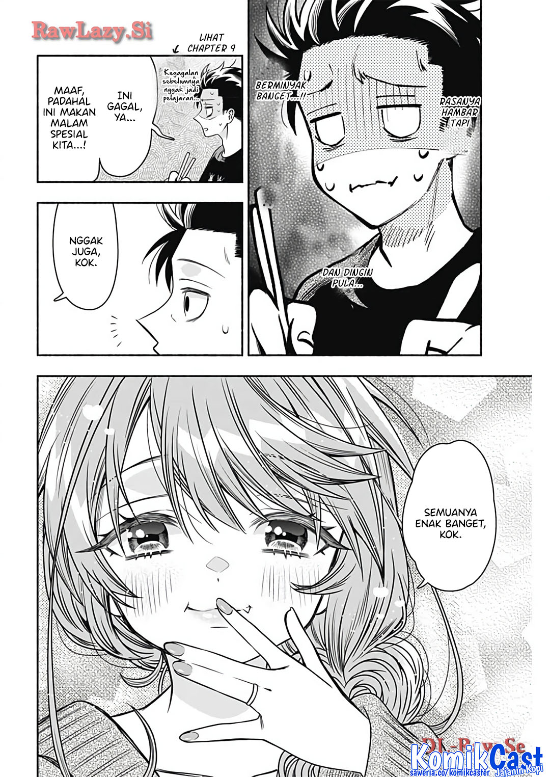Marriage Gray Chapter 77 - halaman 8