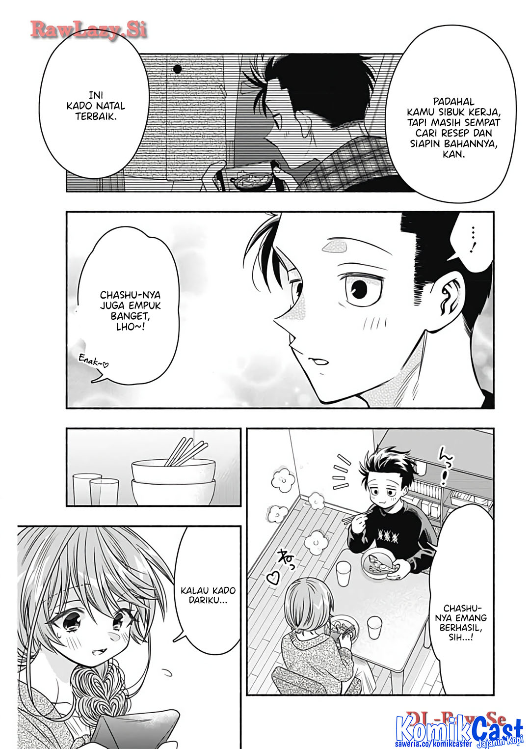 Marriage Gray Chapter 77 - halaman 9