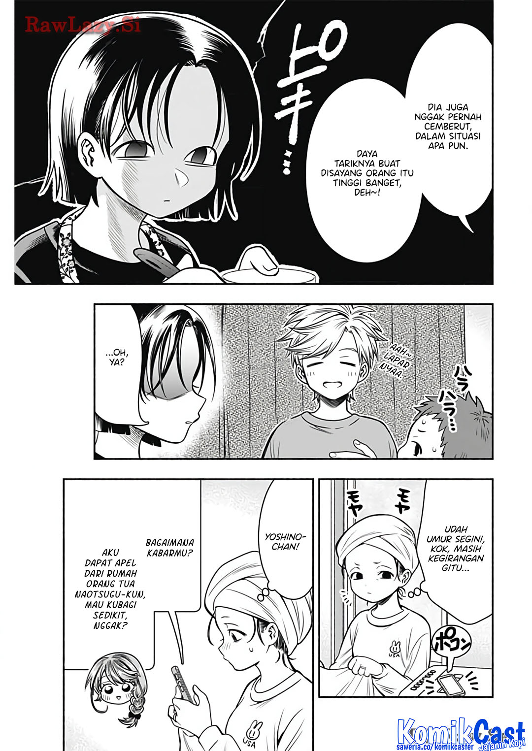 Marriage Gray Chapter 78 - halaman 5