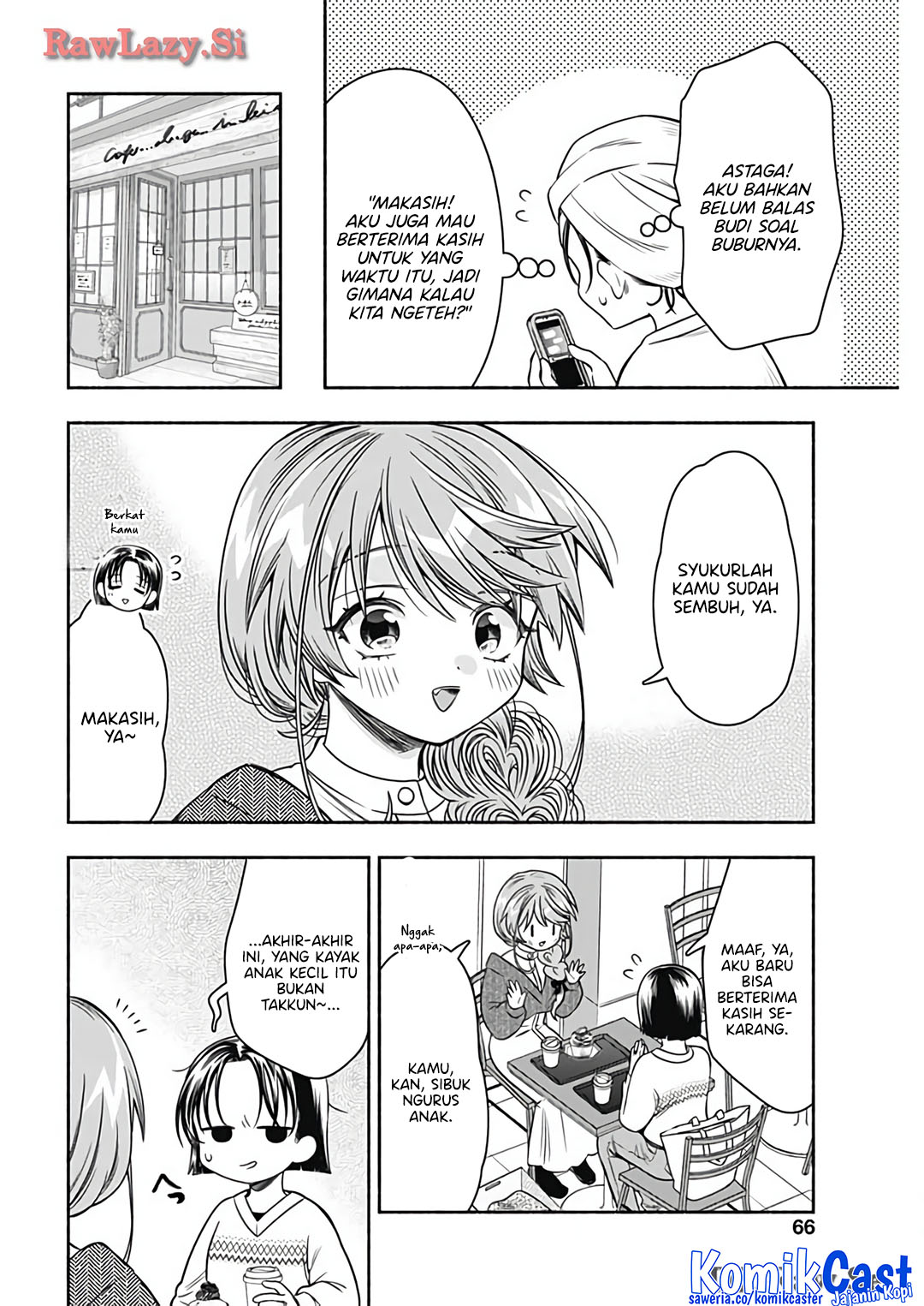 Marriage Gray Chapter 78 - halaman 6