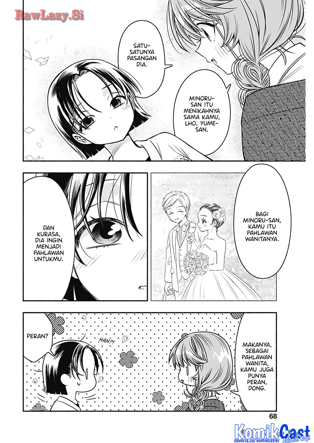 Marriage Gray Chapter 78 - halaman 8