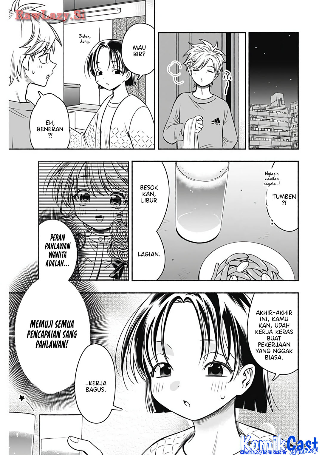 Marriage Gray Chapter 78 - halaman 9