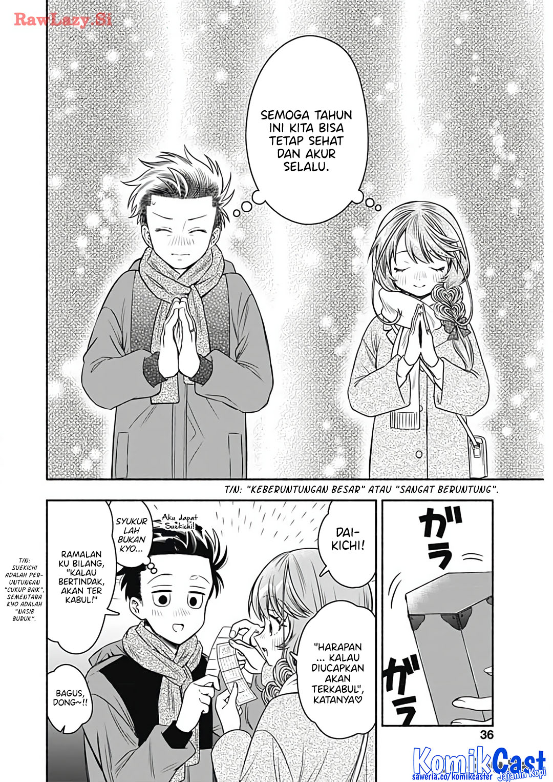 Marriage Gray Chapter 79 - halaman 6