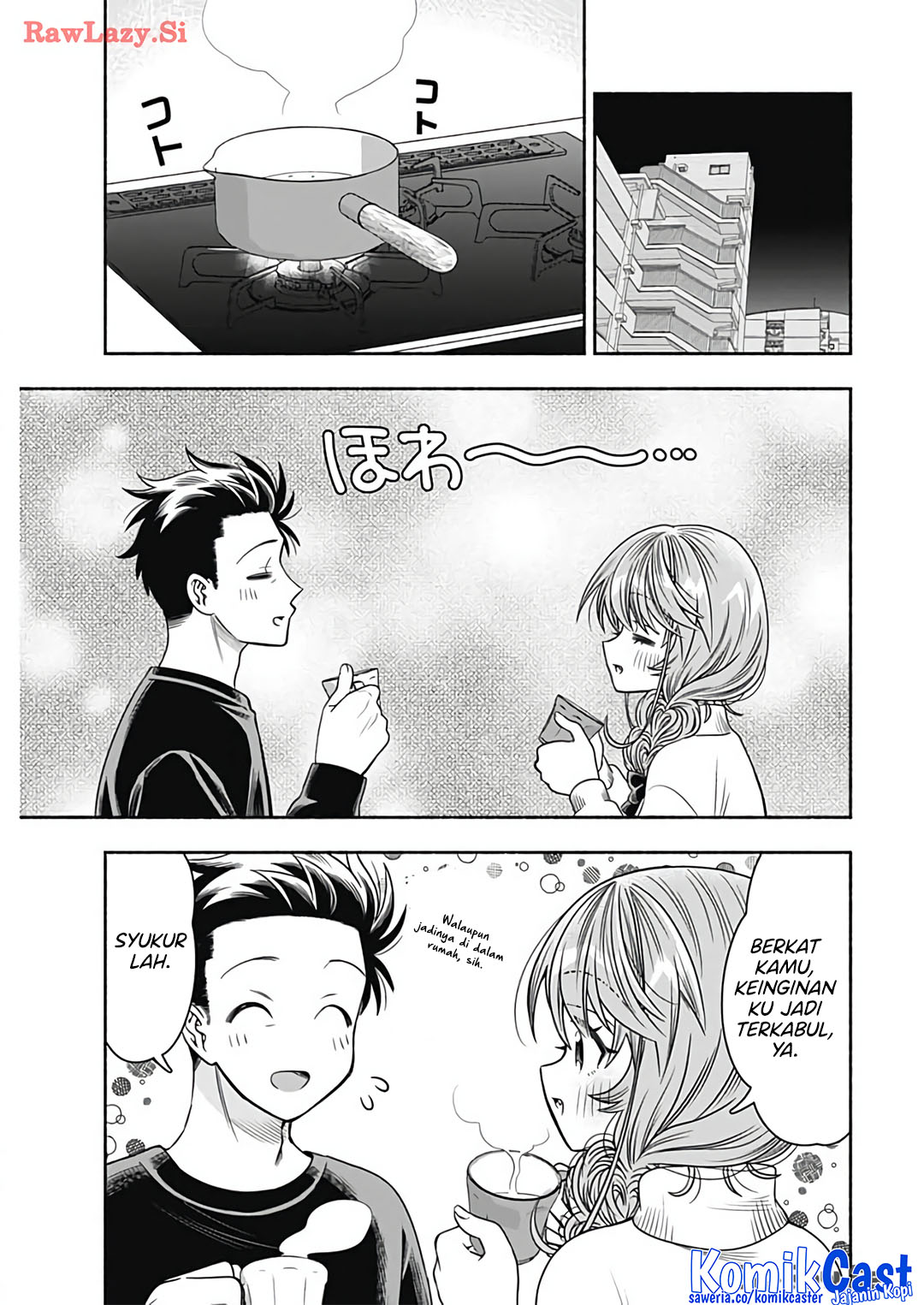 Marriage Gray Chapter 79 - halaman 9