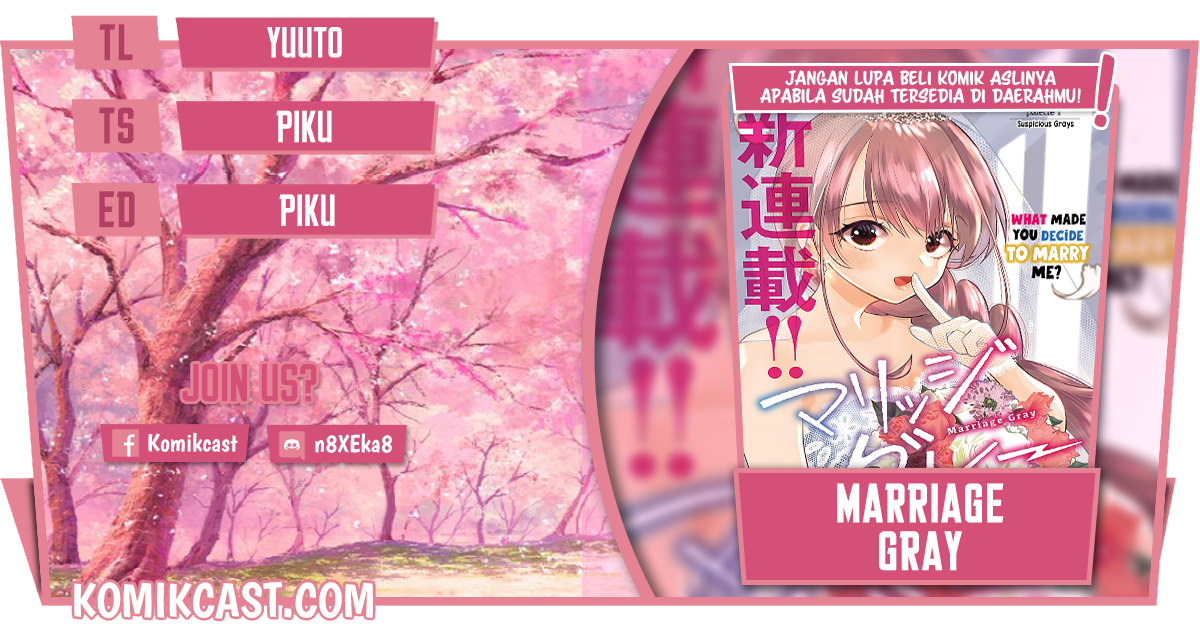 Marriage Gray Chapter 8 - halaman 1
