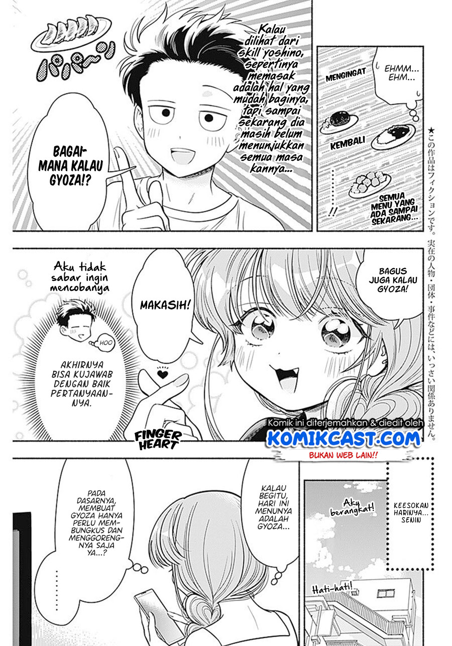 Marriage Gray Chapter 8 - halaman 4