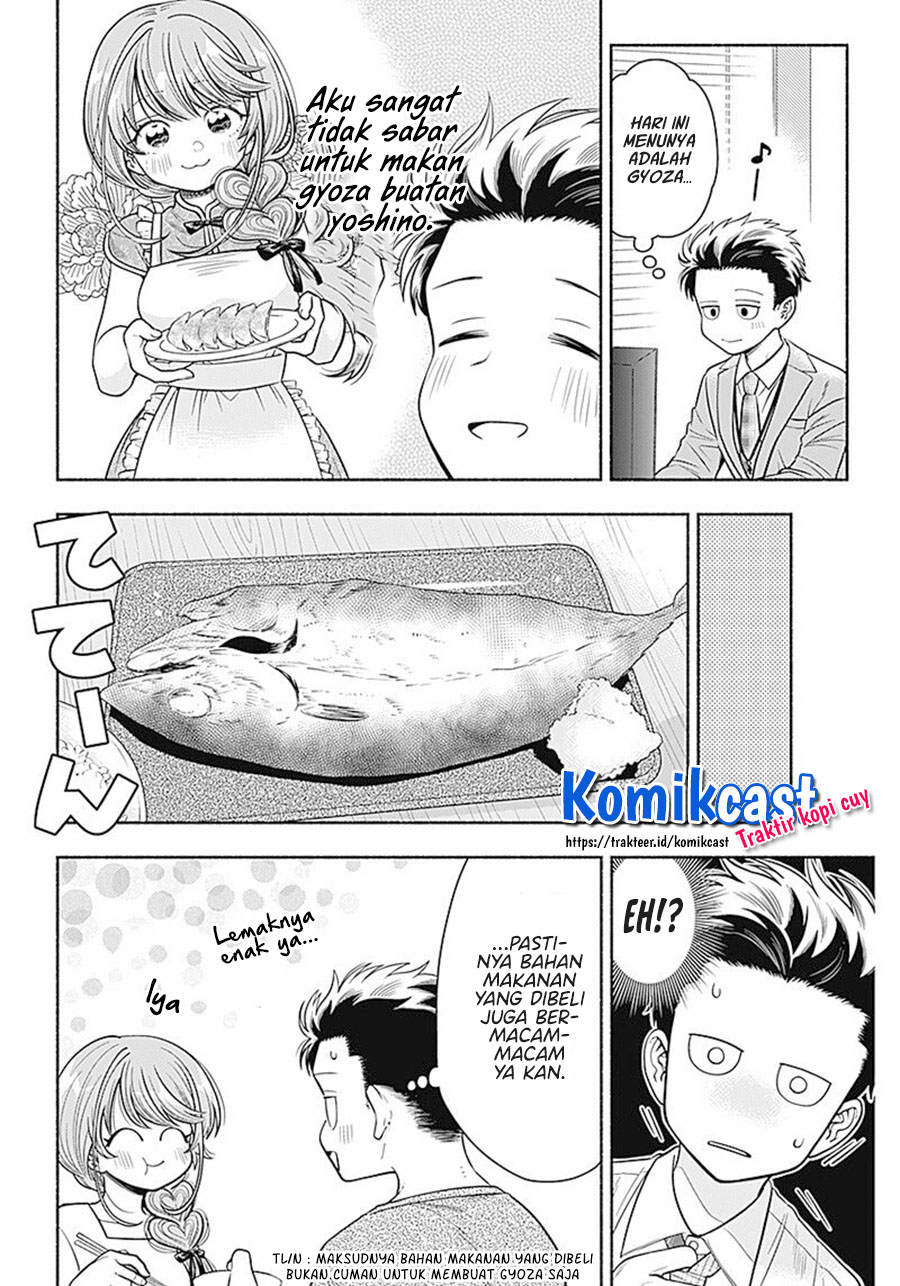 Marriage Gray Chapter 8 - halaman 5