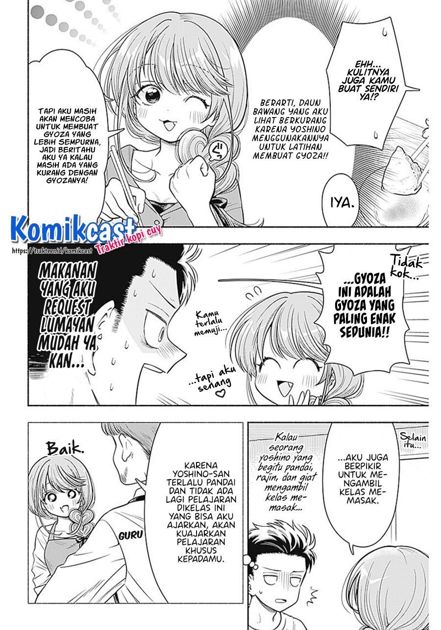 Marriage Gray Chapter 8 - halaman 9
