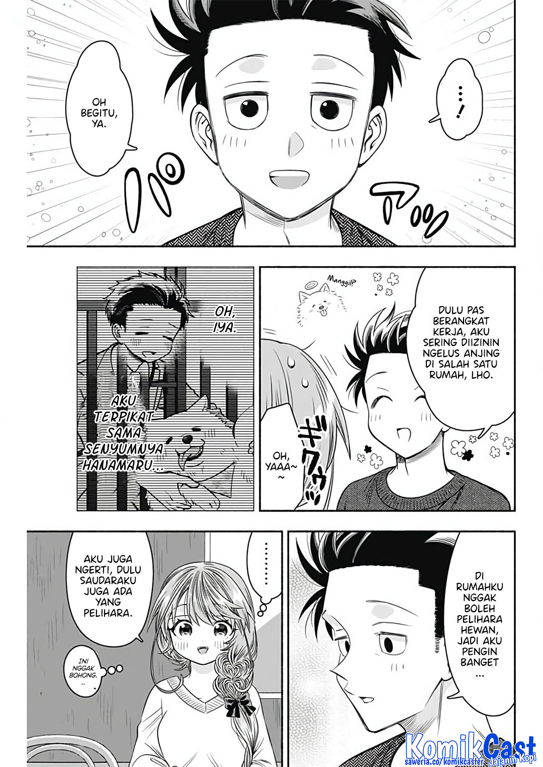 Marriage Gray Chapter 80 - halaman 11