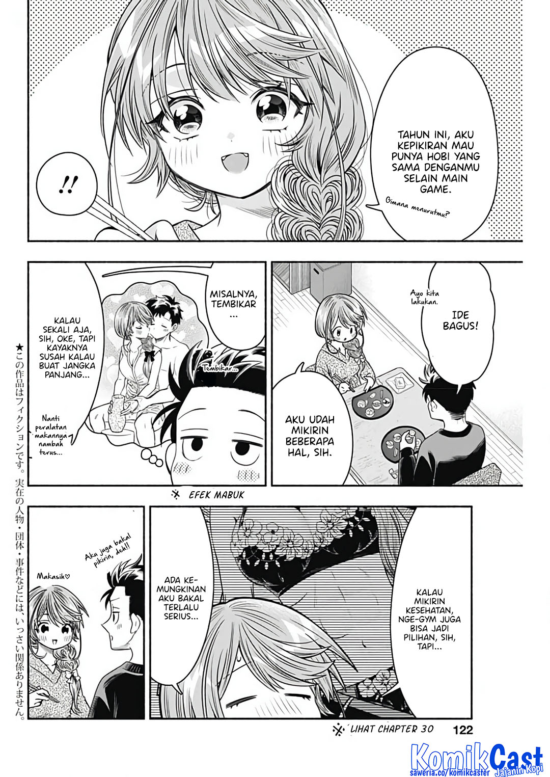 Marriage Gray Chapter 80 - halaman 4